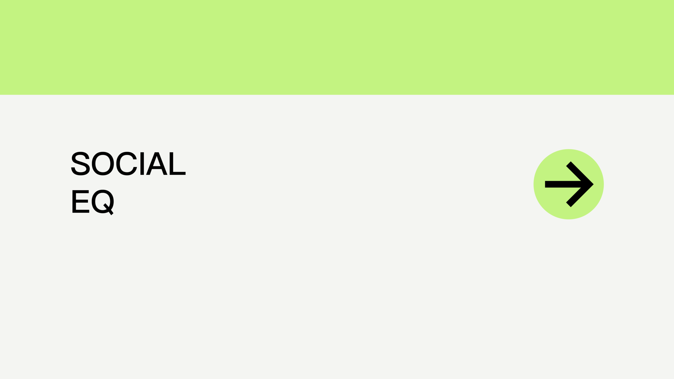 人际关系技能：如何交朋友 | DBT精读-OneCup